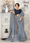 Bandhej 29 Kalpatru Dolla silk Designer Sarees Wholesale Shop In Surat
